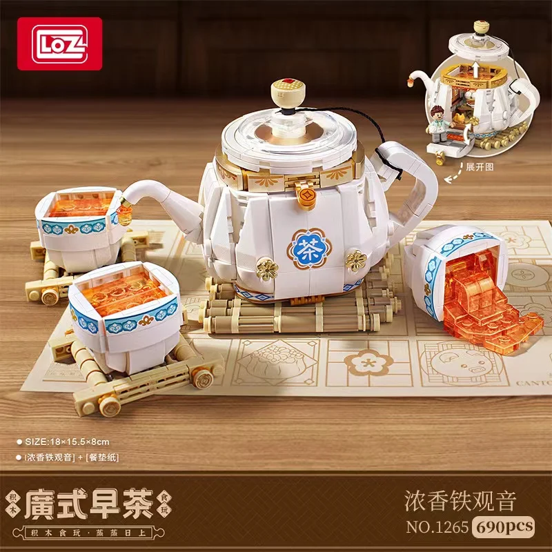 kf Sd8e831a5b8ec4ef1b797bdadefb8f0d4g LOZ mini Blocks Building Bricks Toys Puzzle Teens Gift Chinese Food Dim Sum Home Decor 1260 - LOZ MALL